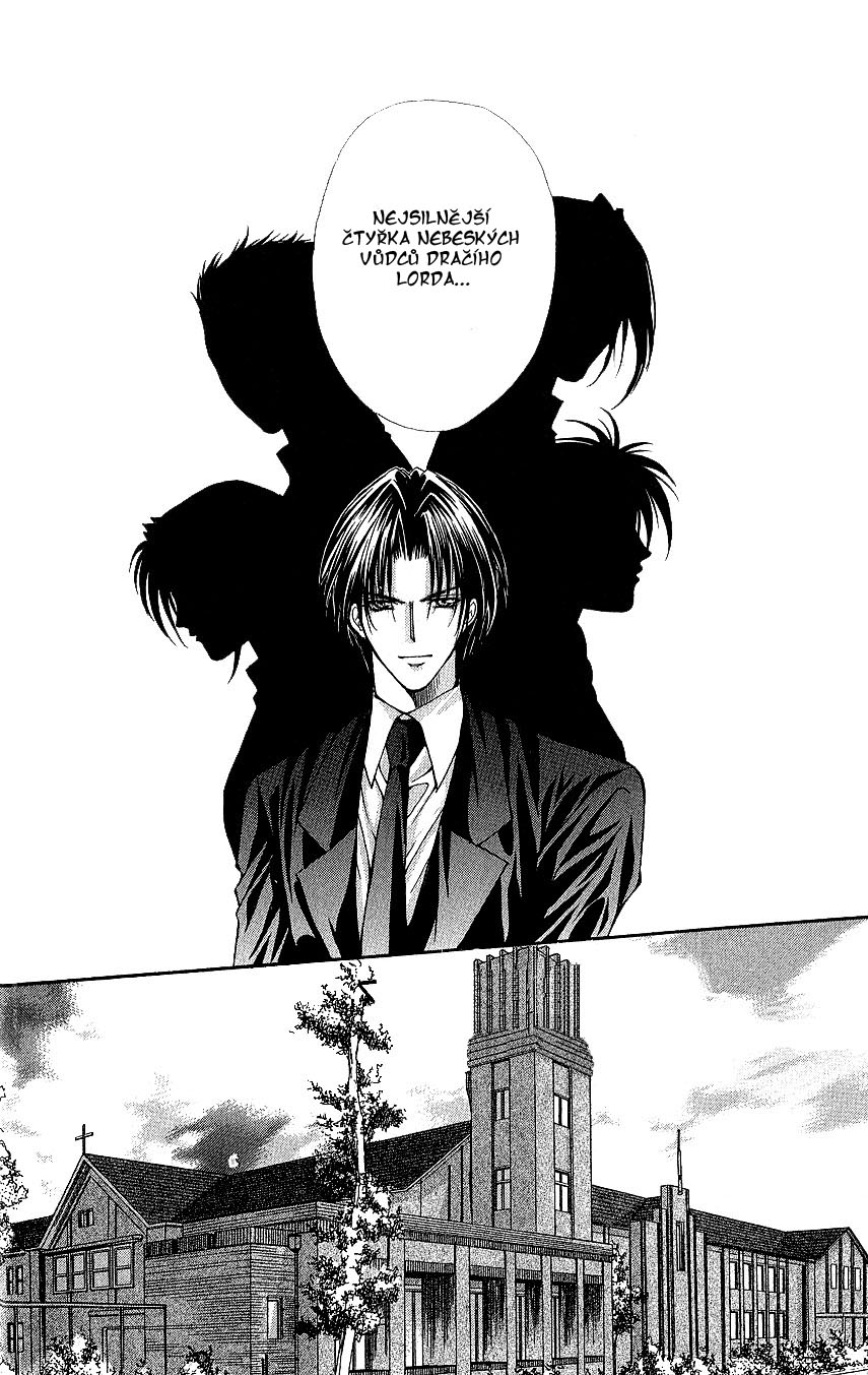 Haou Airen vol02 c009 page112.jpg